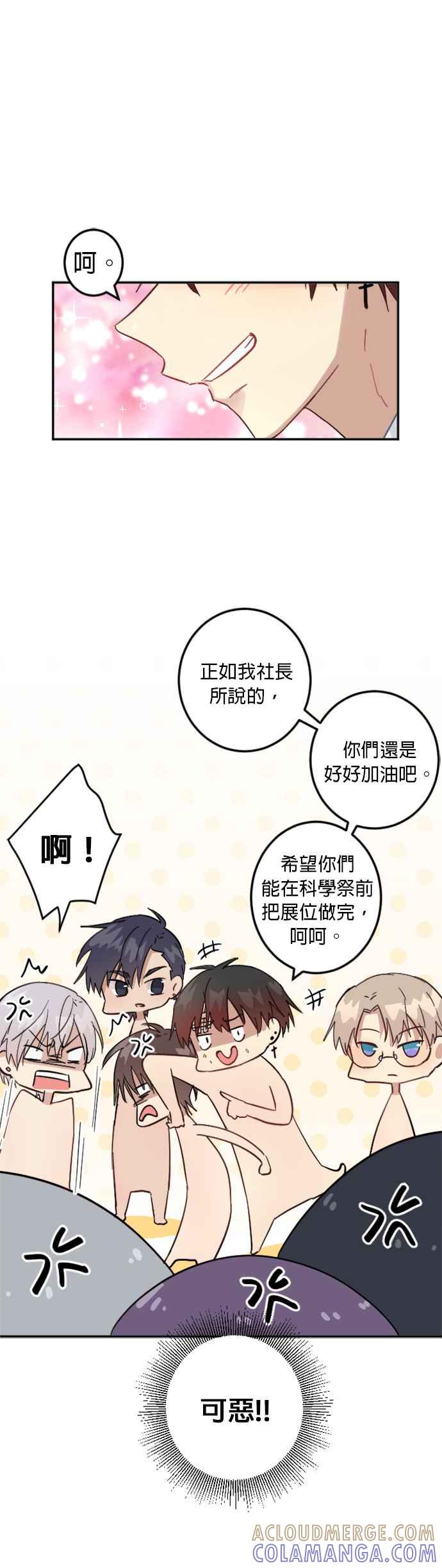 第64页