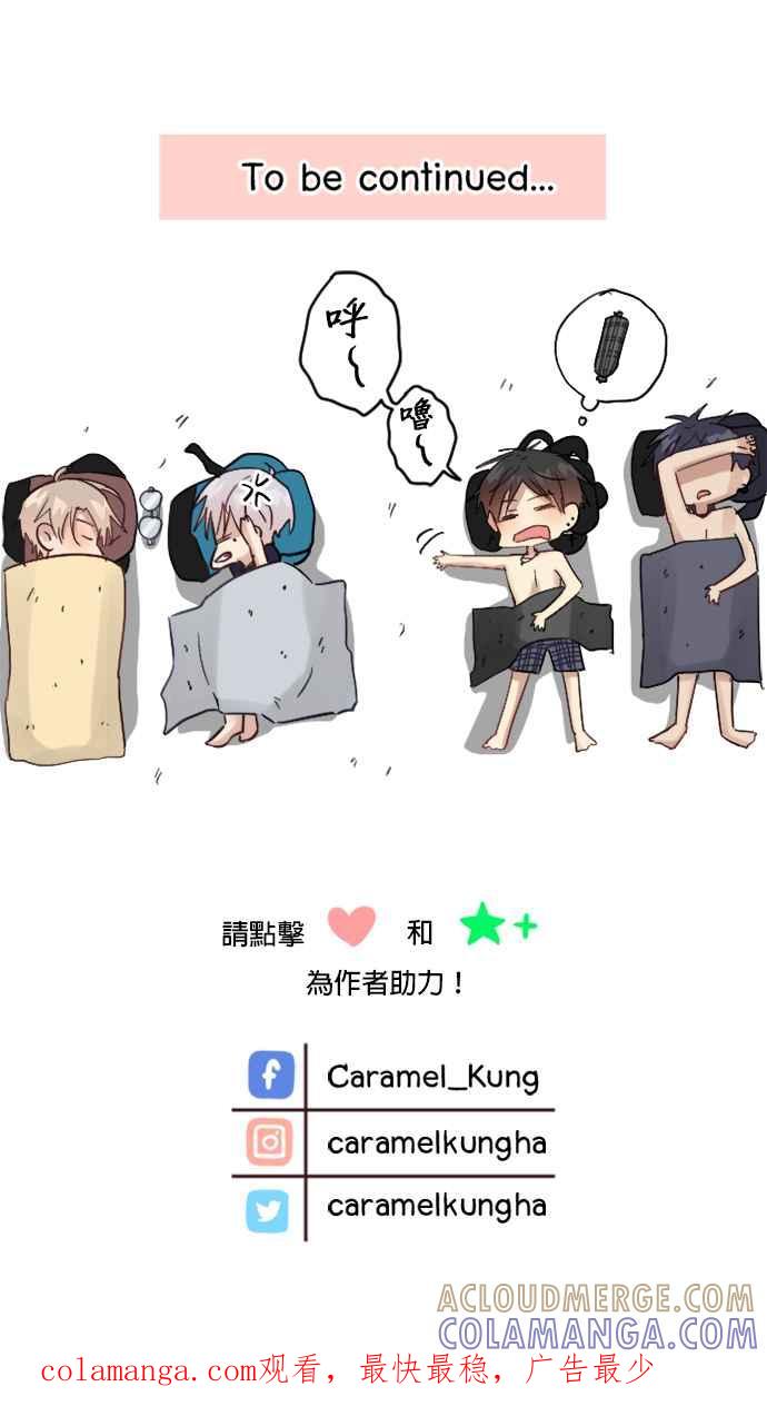 第76页