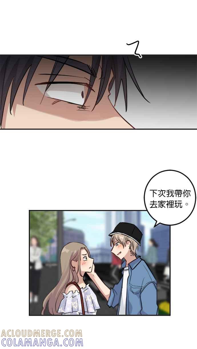 第61页