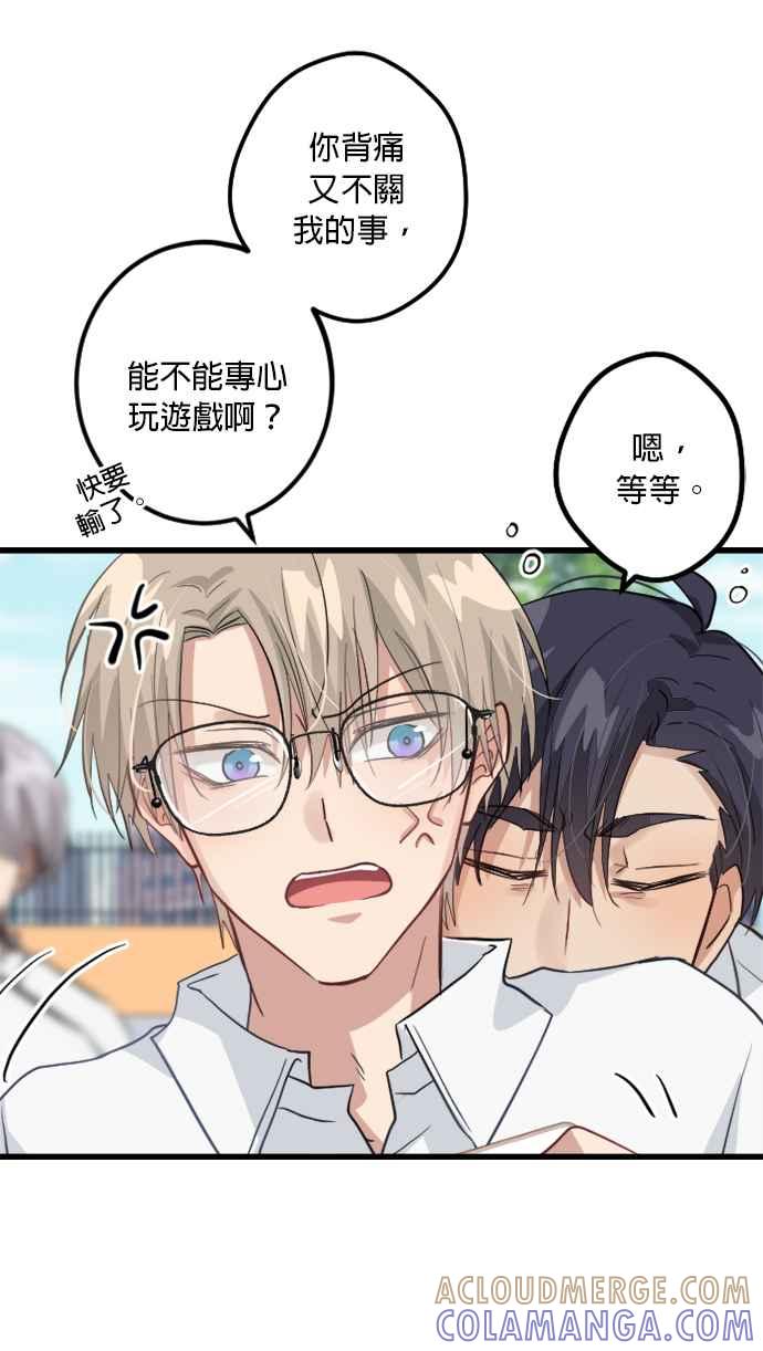 第58页