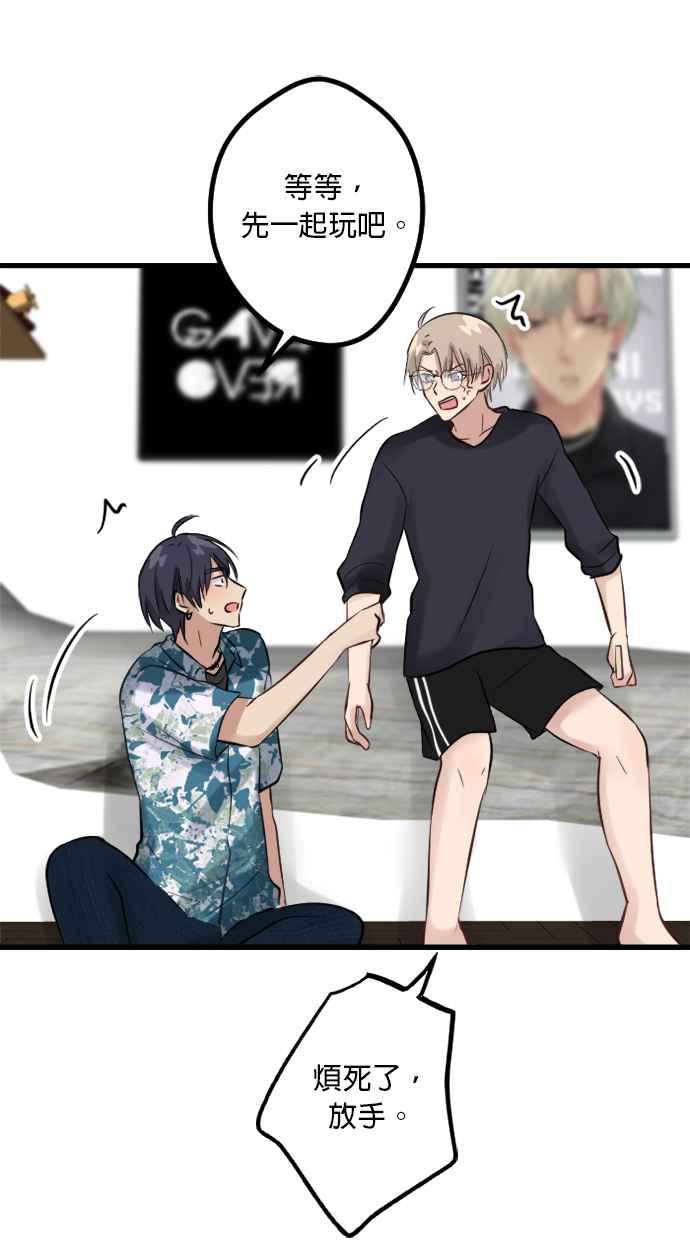 第56页