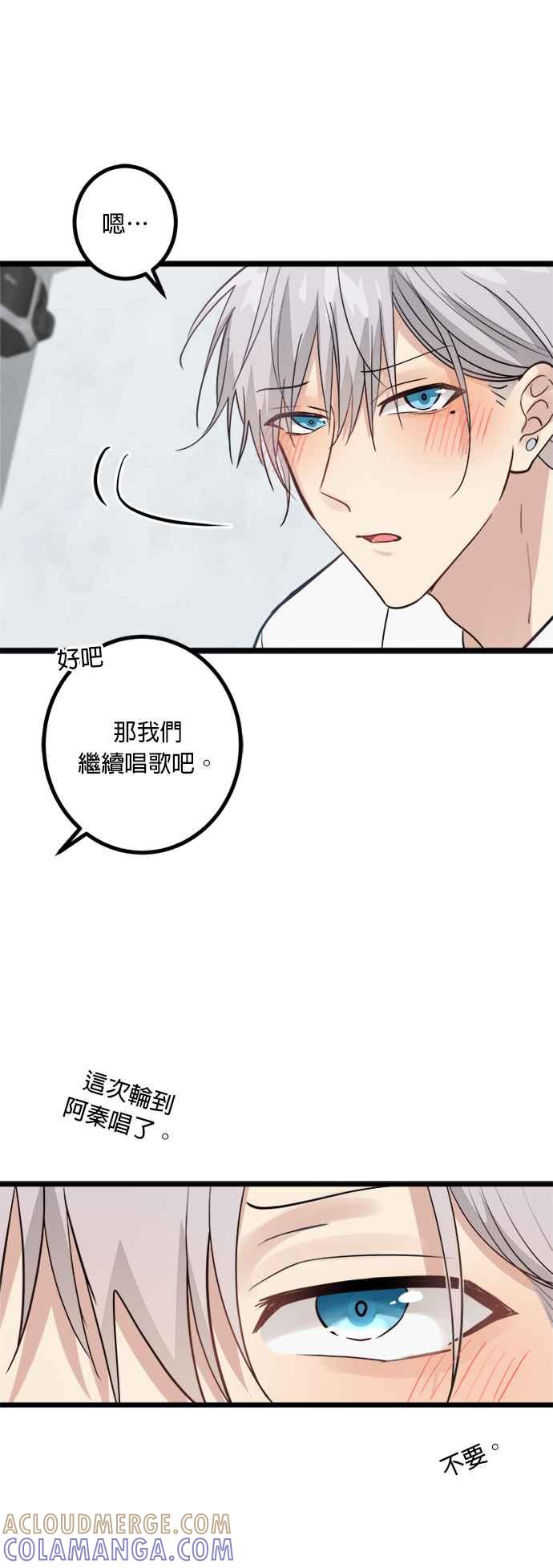 第64页