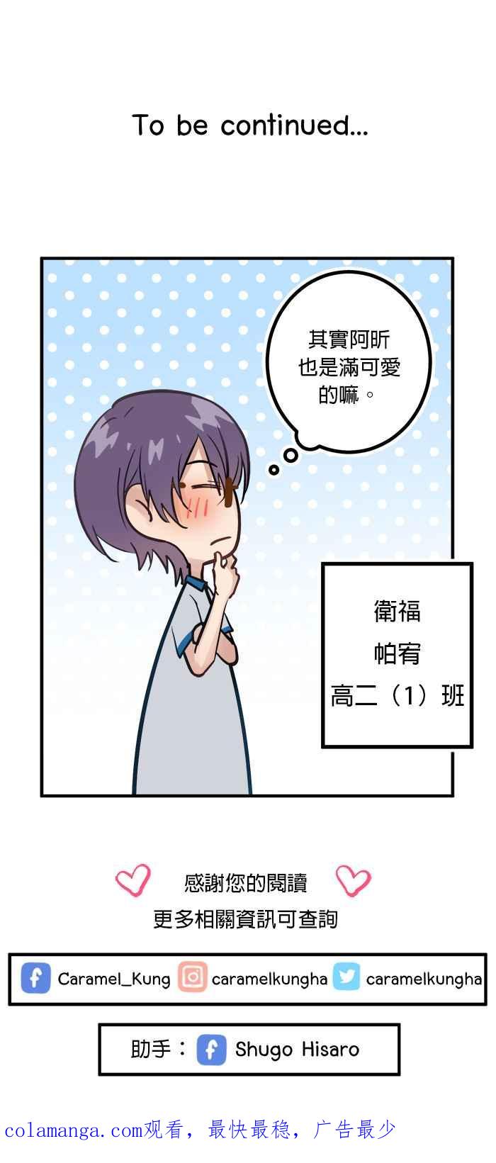第62页