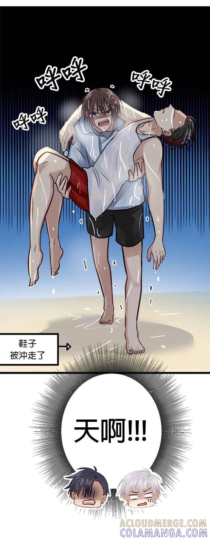 第46页