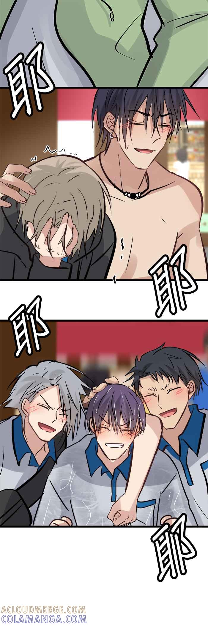 第58页