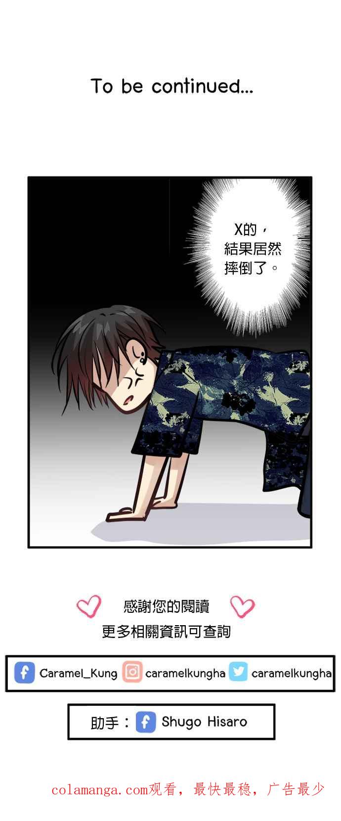 第84页
