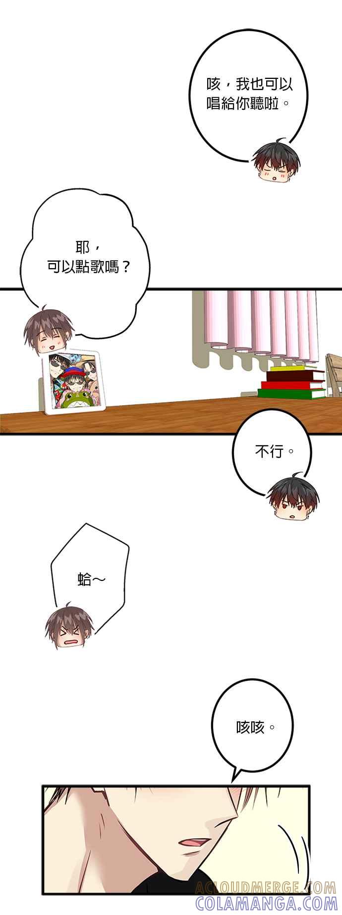 第52页
