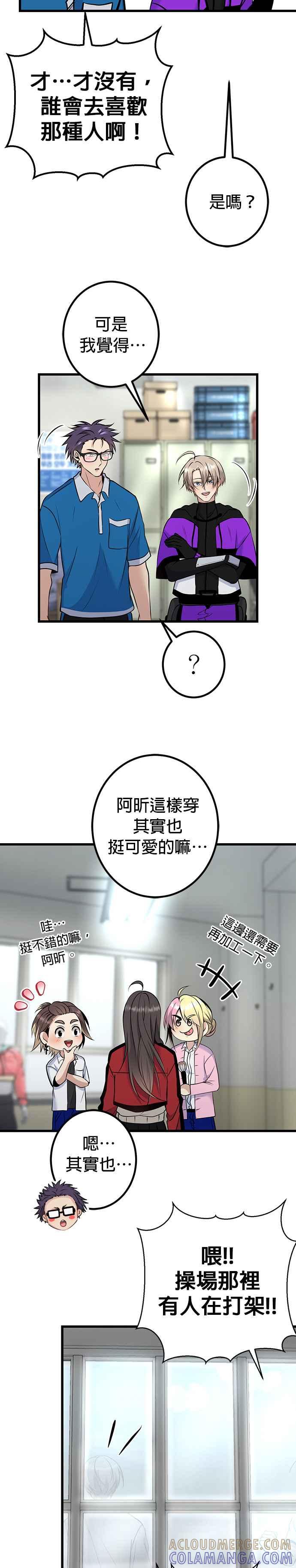 第31页