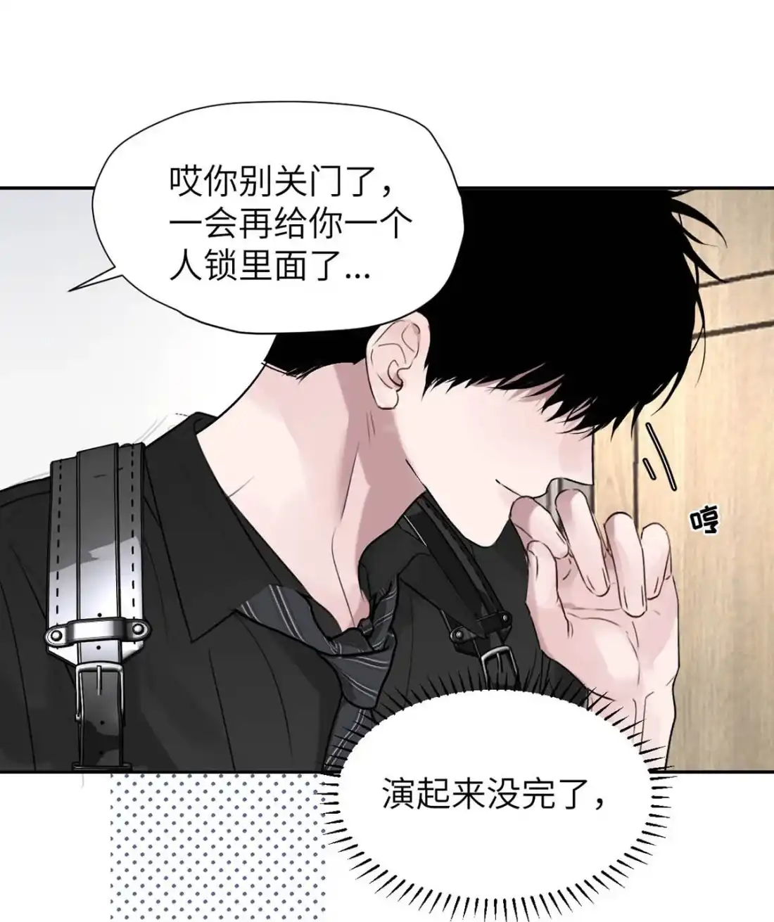 第43页
