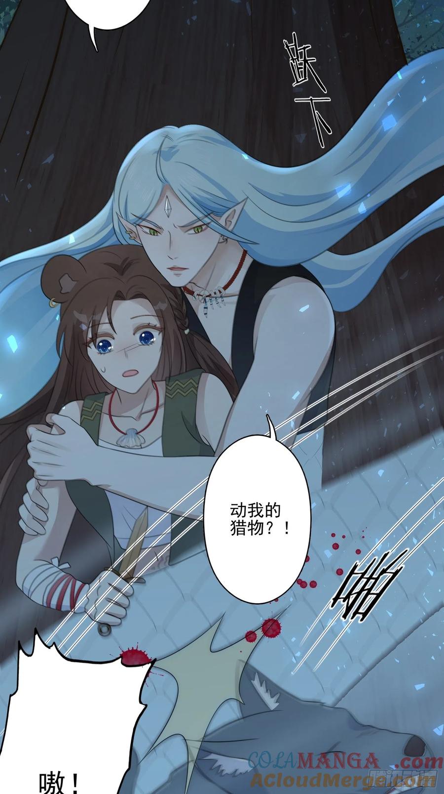 第35页