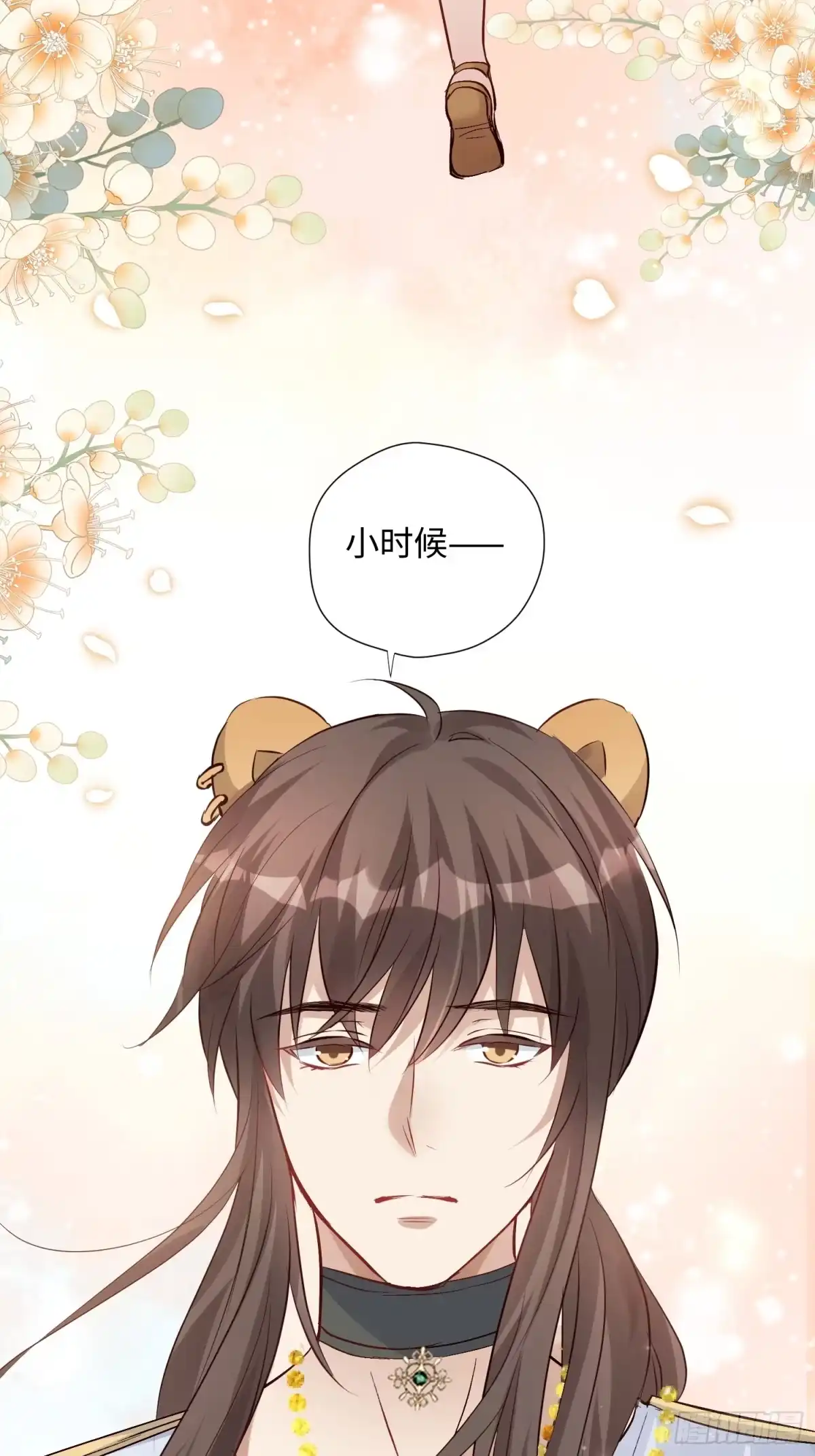 第42页