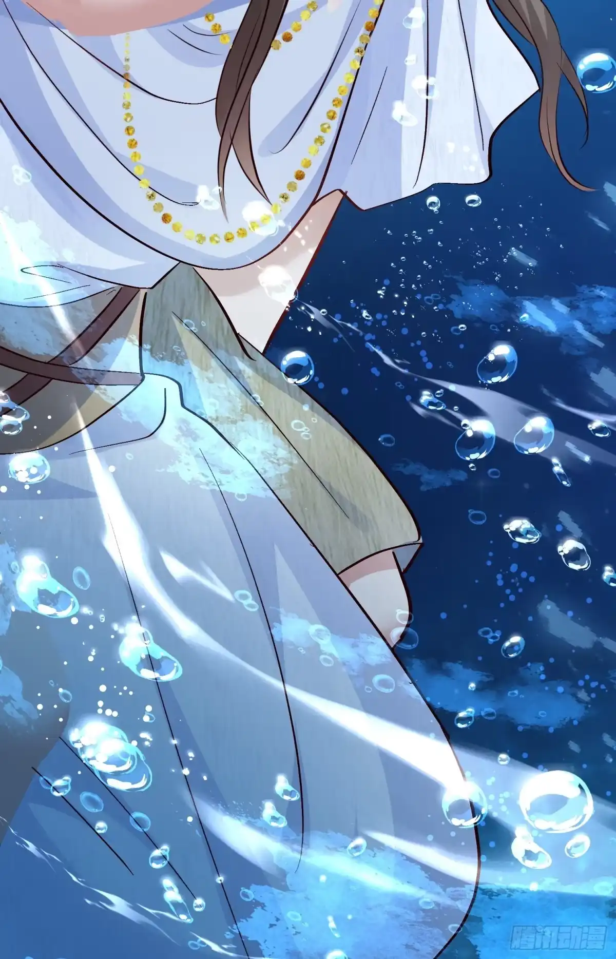 穿成兽人娇妻后我慌了 第239话 居然趁火打劫！ 第47页