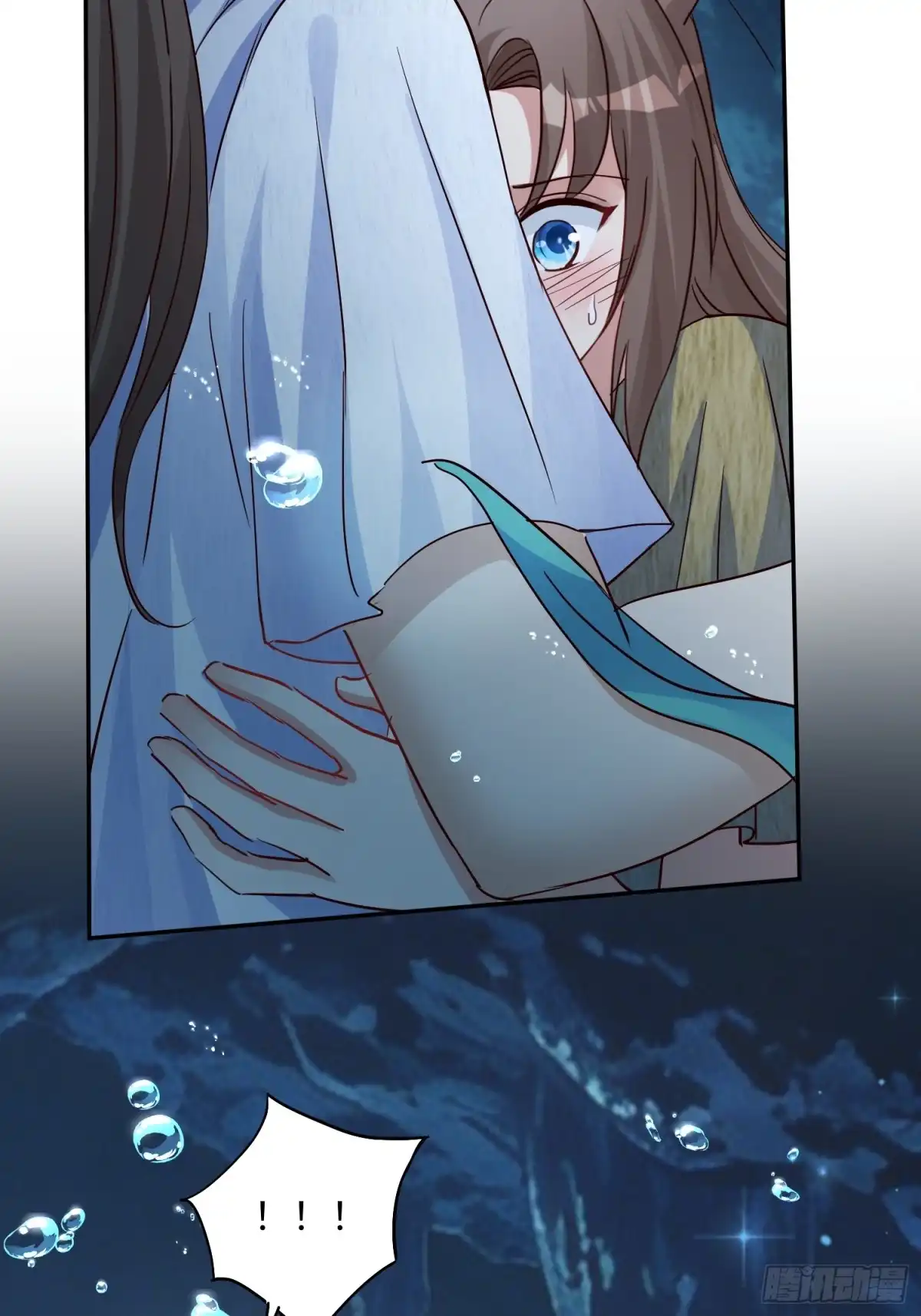 穿成兽人娇妻后我慌了 第240话 给他们一点时间吧 第25页