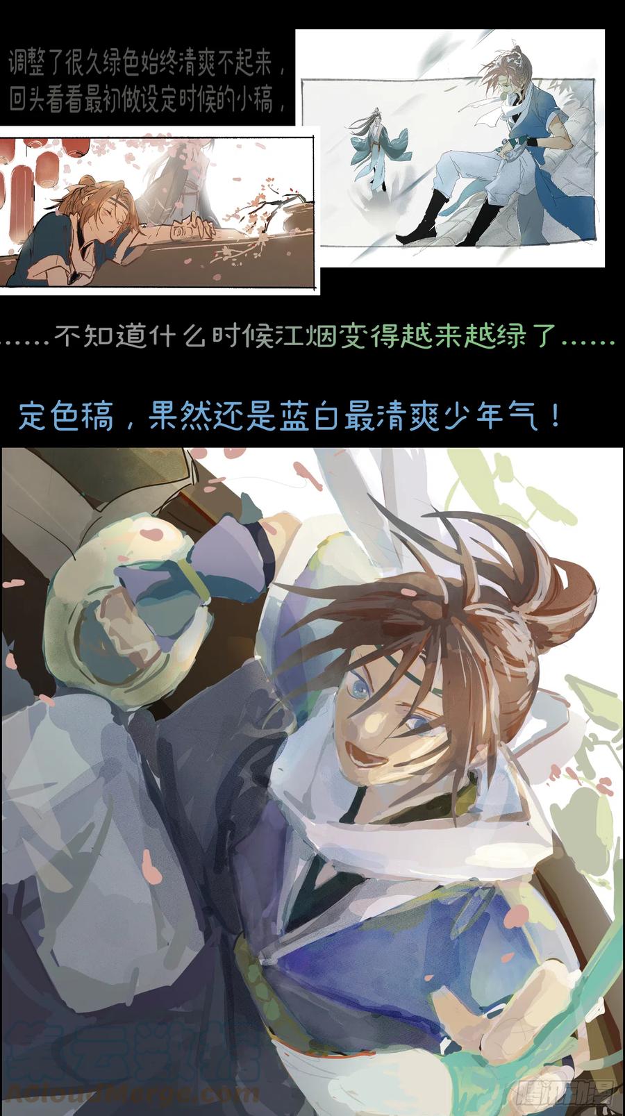 第39页
