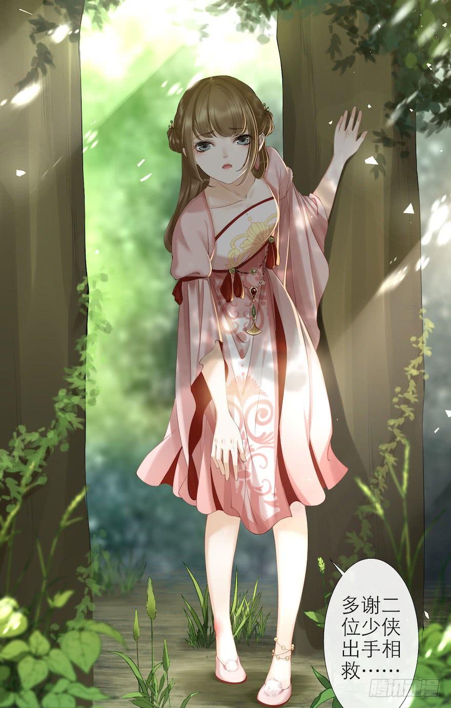 第46页