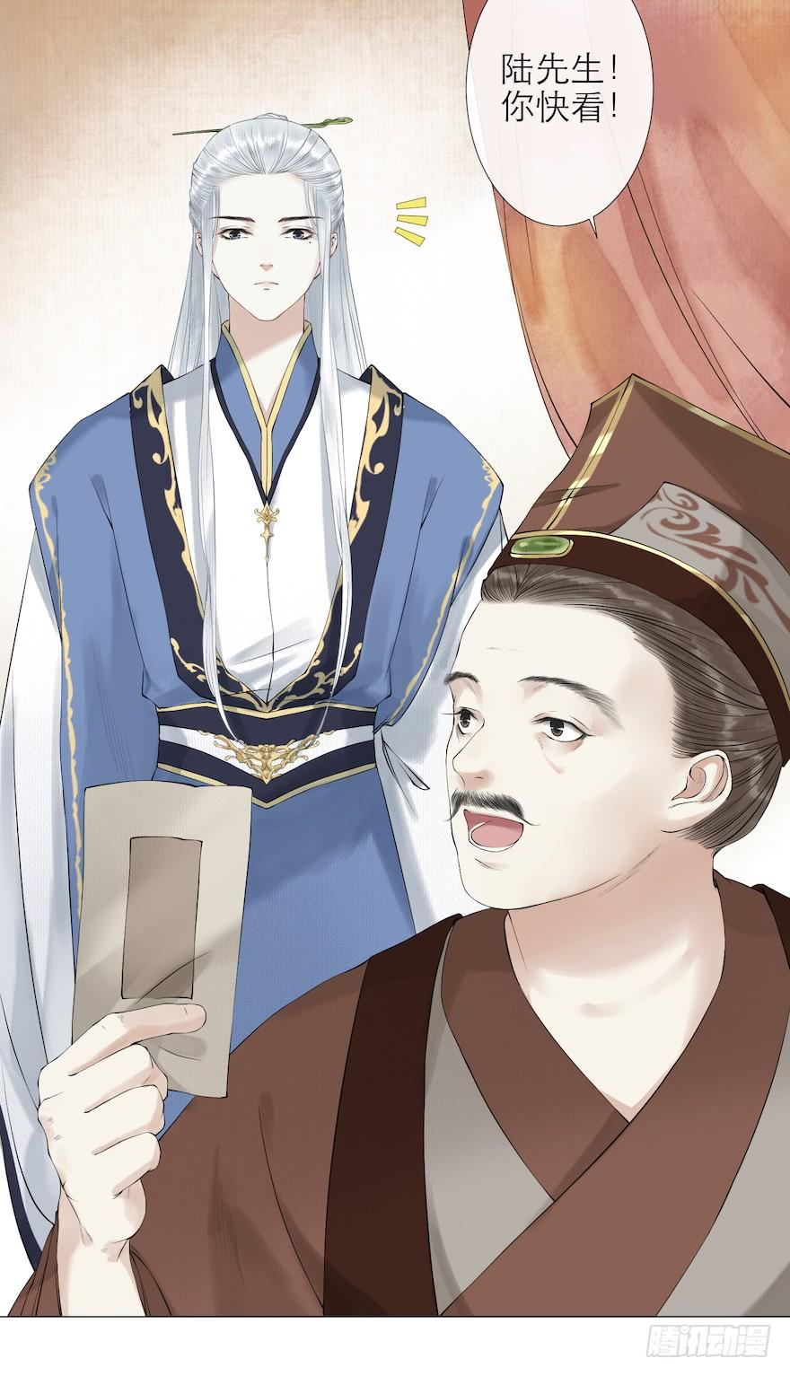 第77页