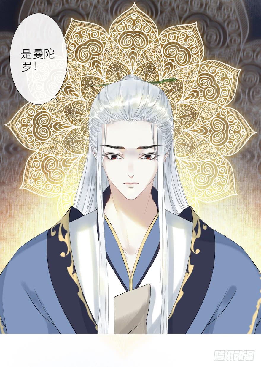 第81页