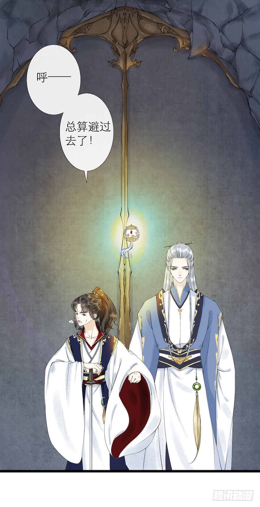 第58页