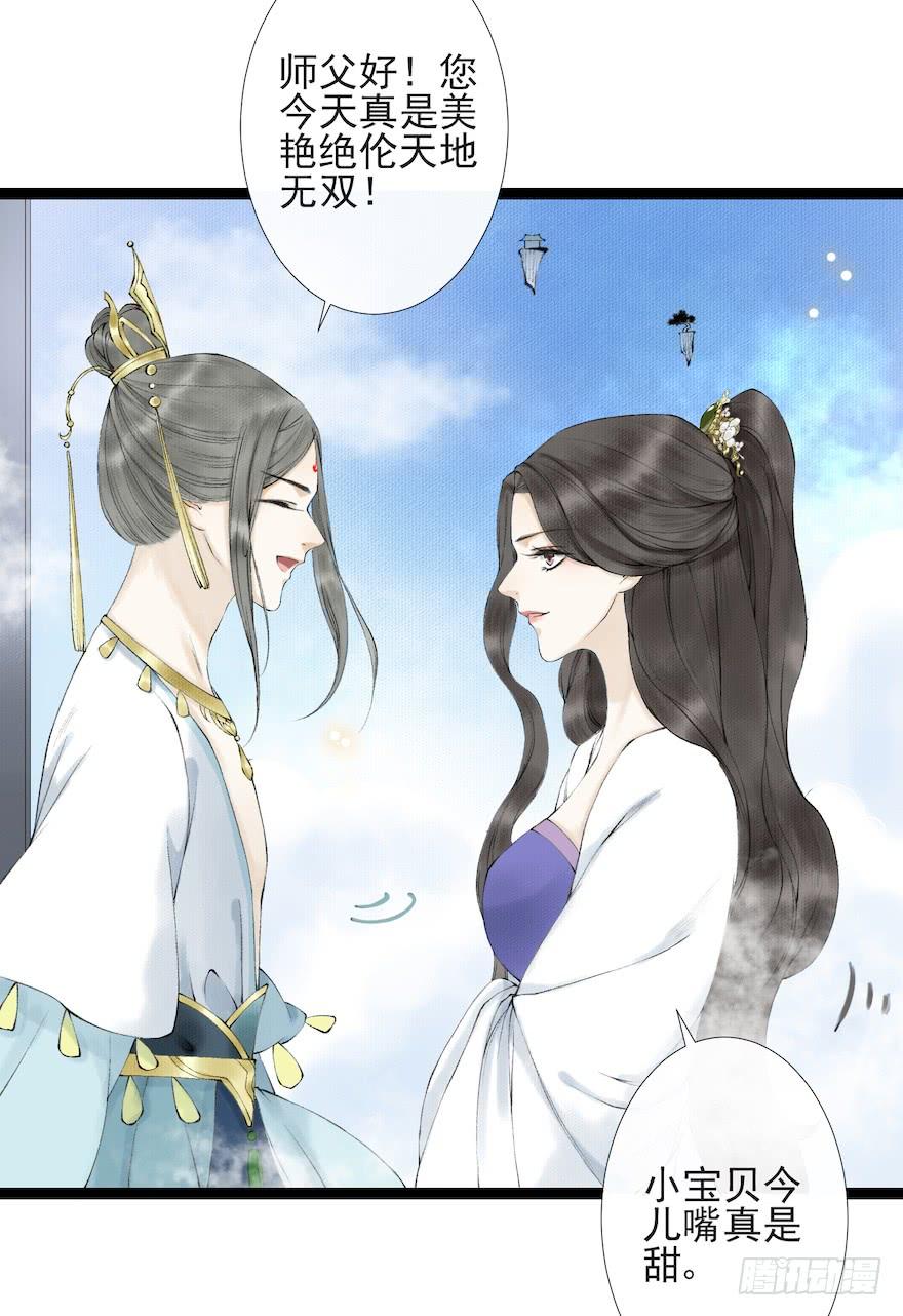 第58页