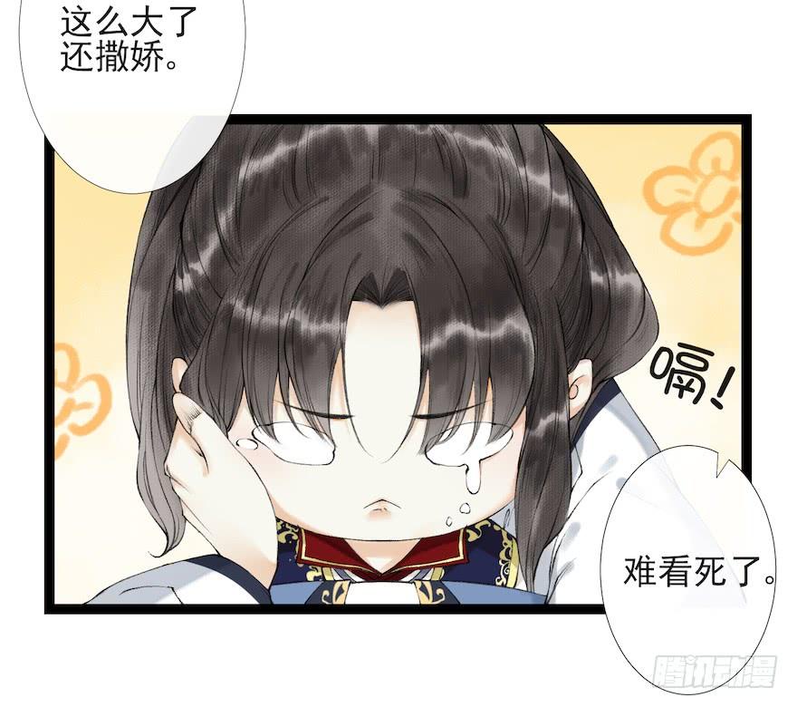 第65页