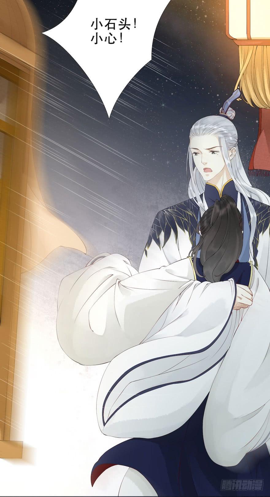 第79页