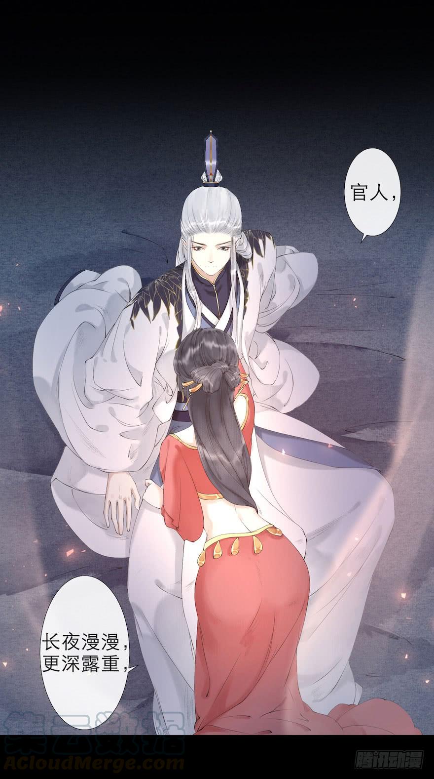 第50页