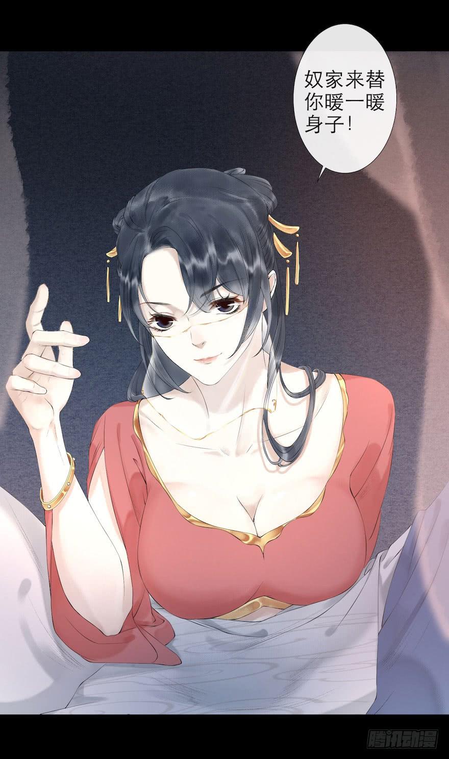 第51页