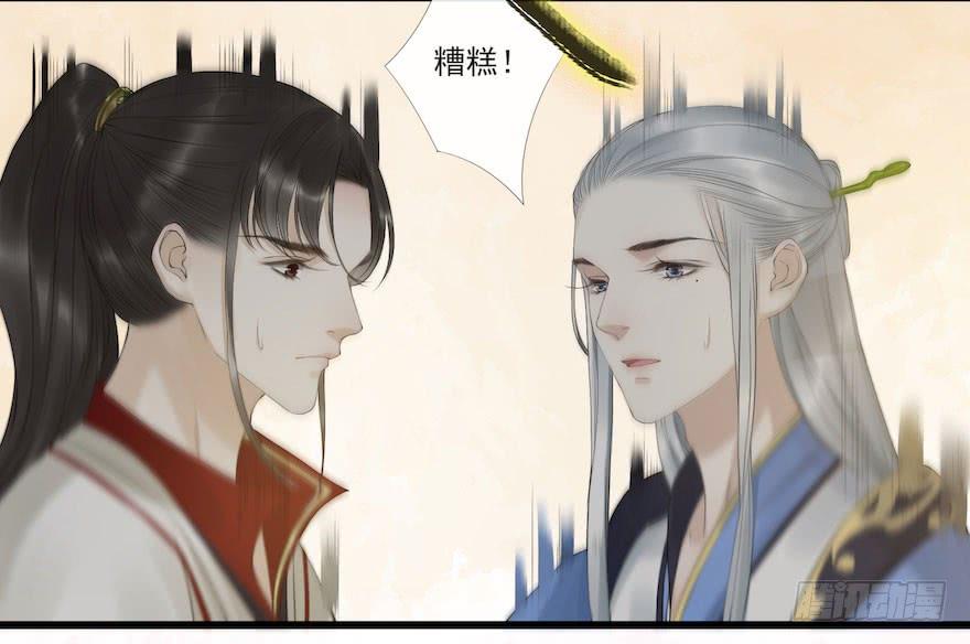 第84页