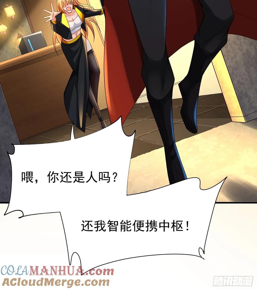 第49页