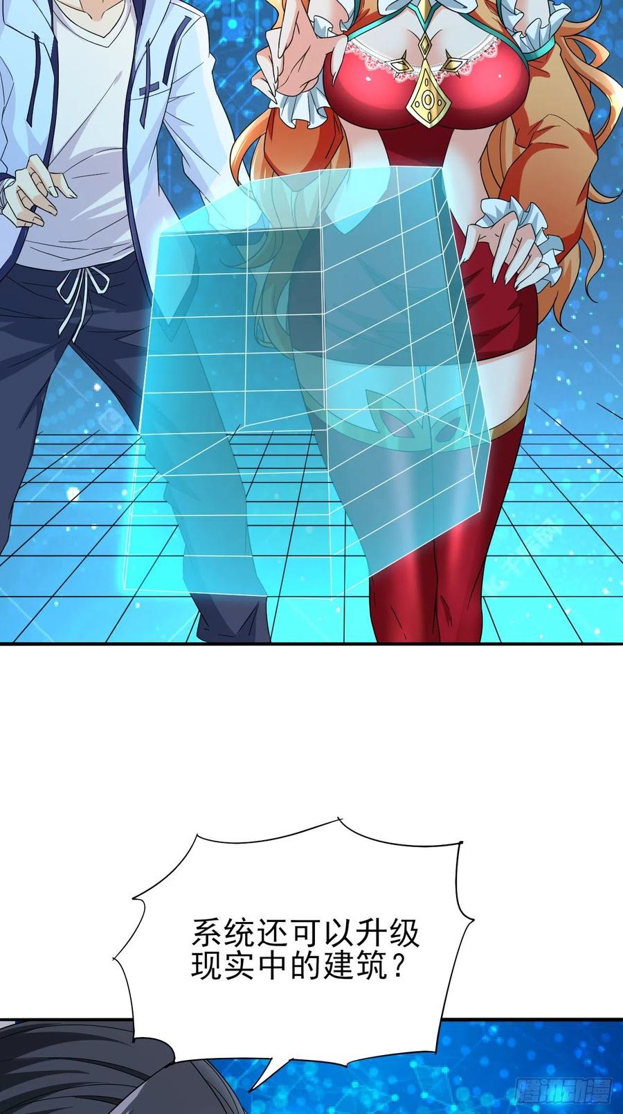 第48页