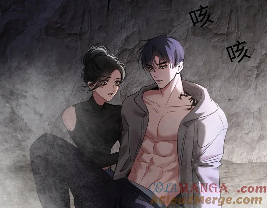 第97页