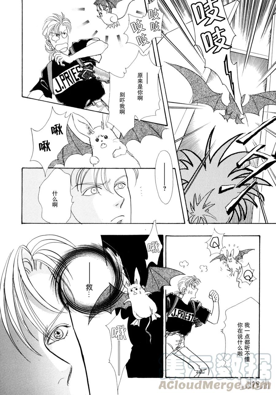 第40页
