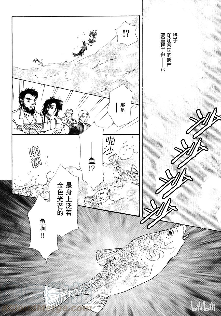 第62页