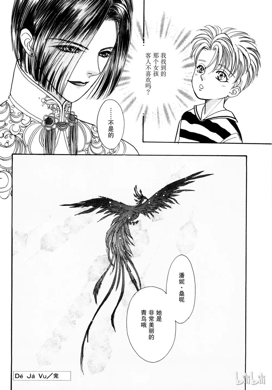 第50页