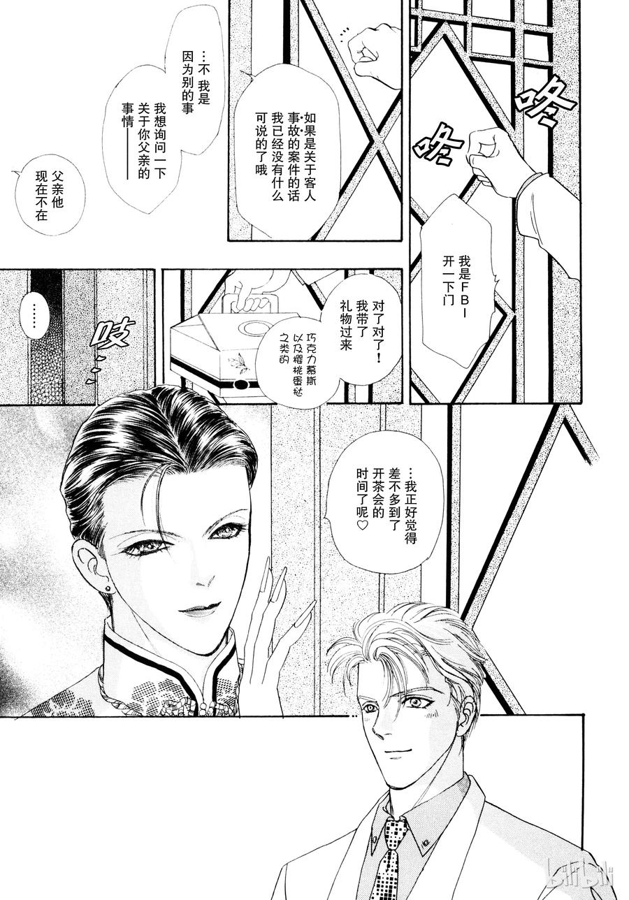 第143页