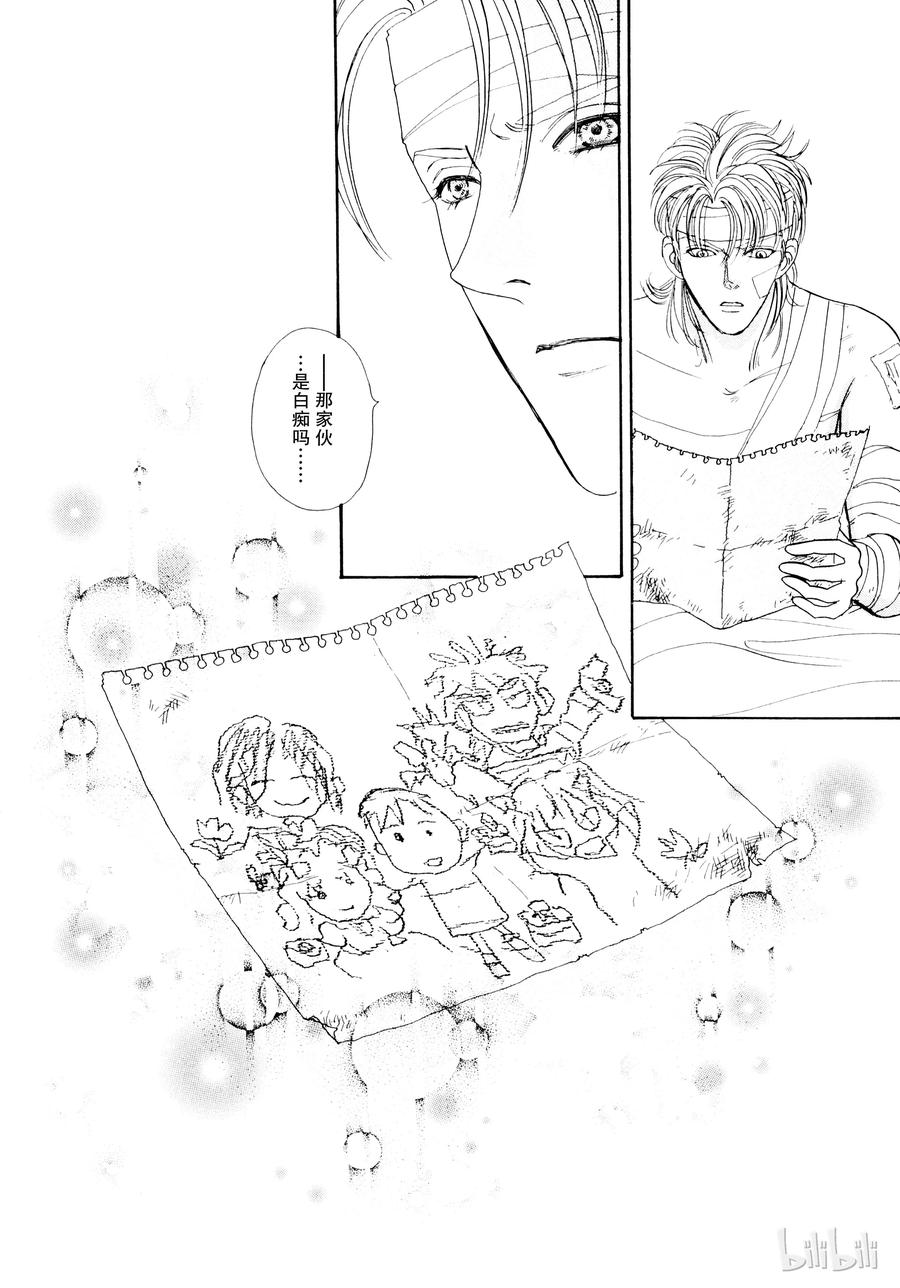 第132页