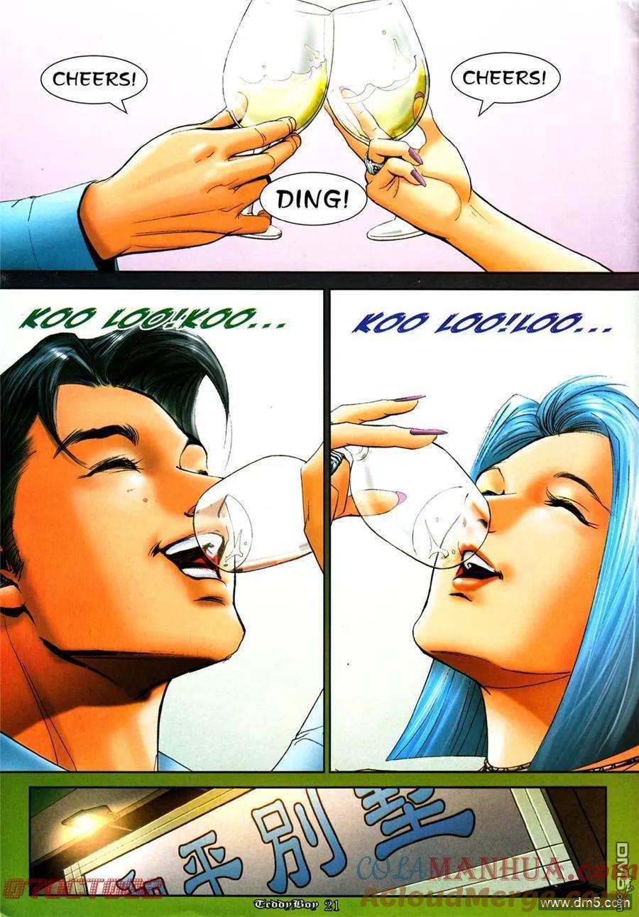 第17页