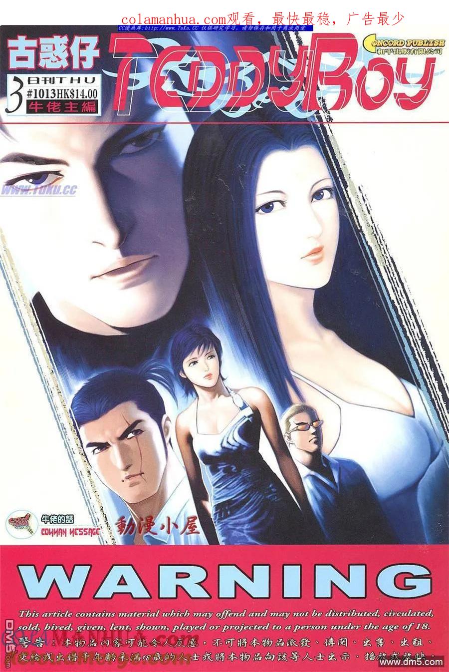 第1页