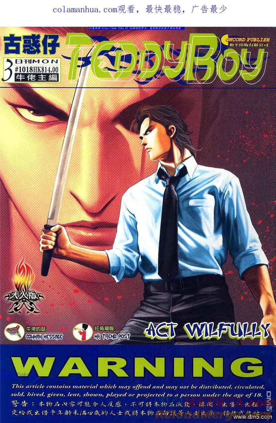 第1页