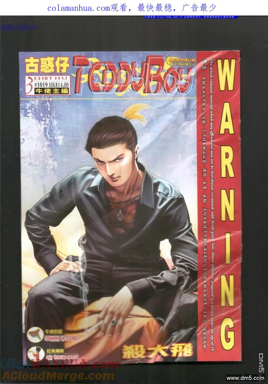 第1页