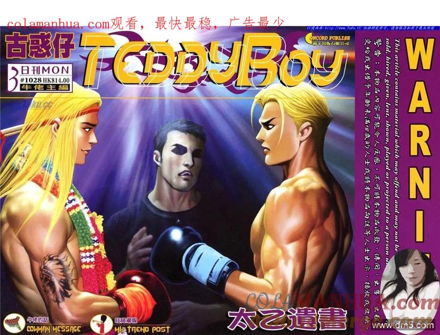 第1页
