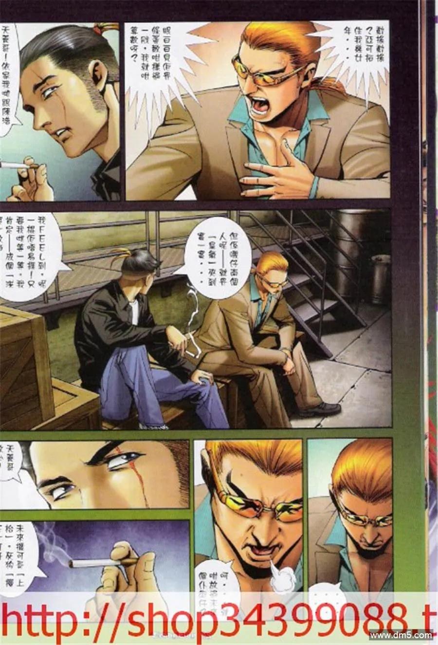 第22页