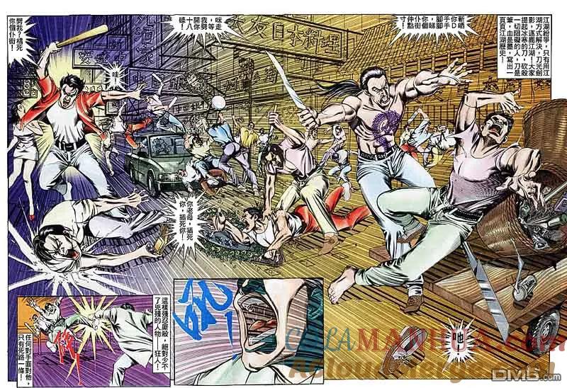 第21页