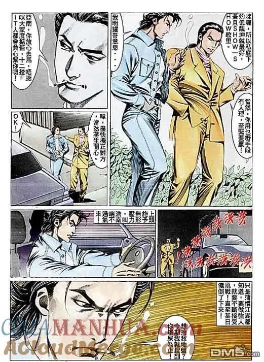 第25页
