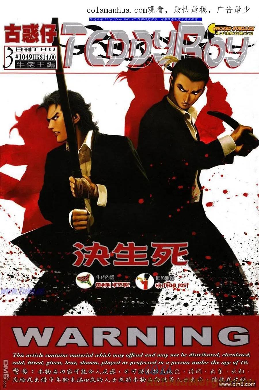 第1页