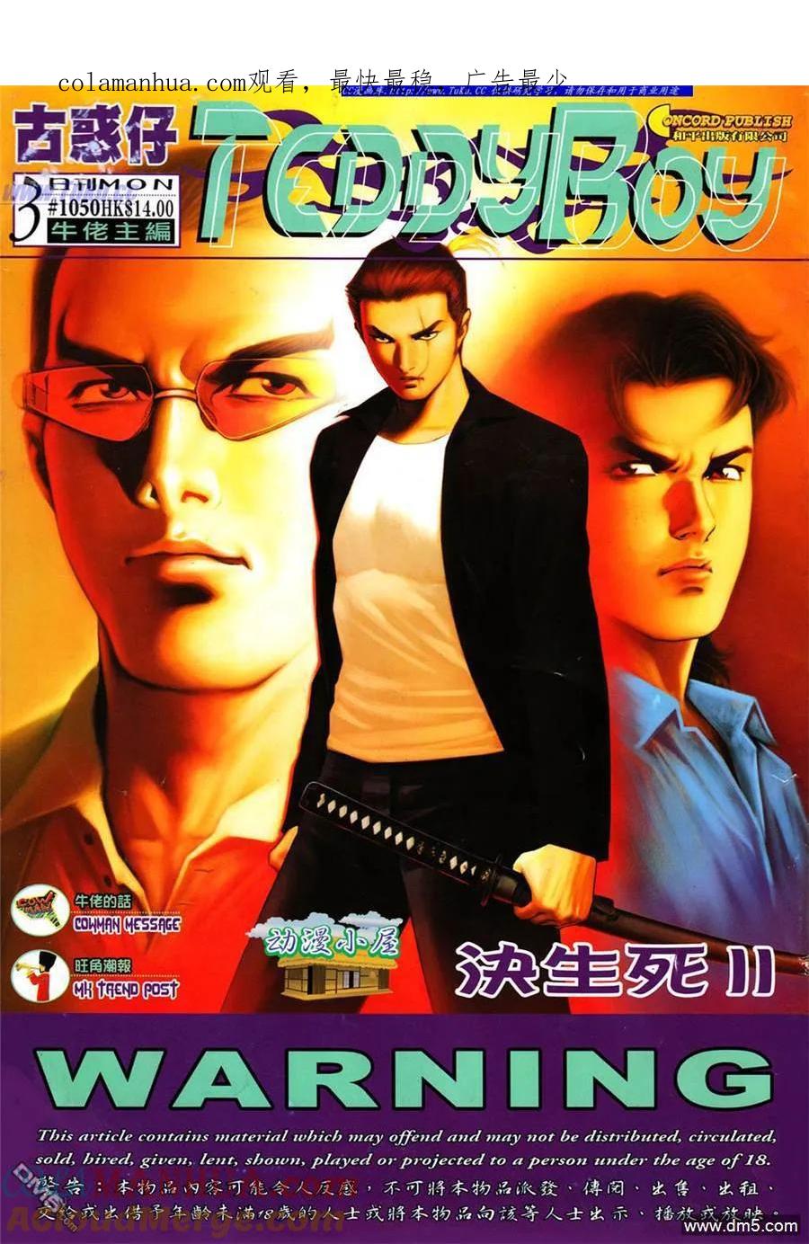 第1页