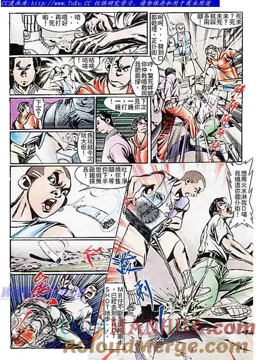 第5页