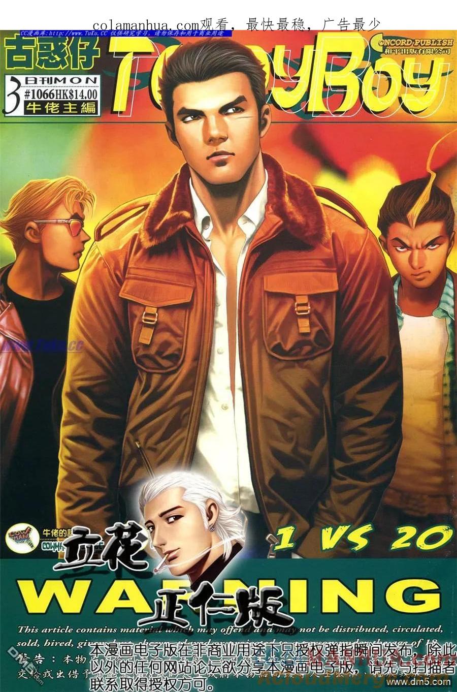 第1页