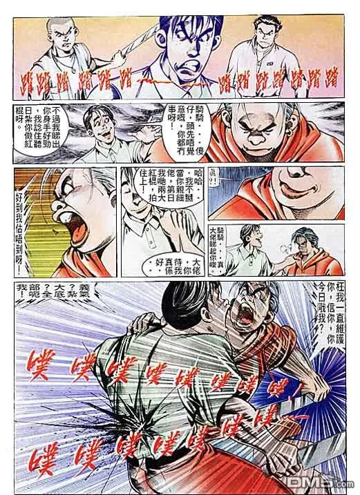 第24页