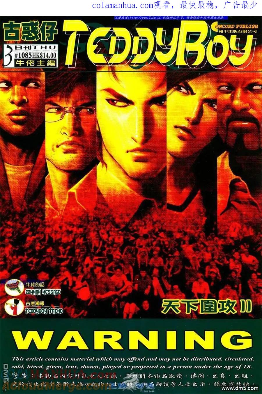 第1页